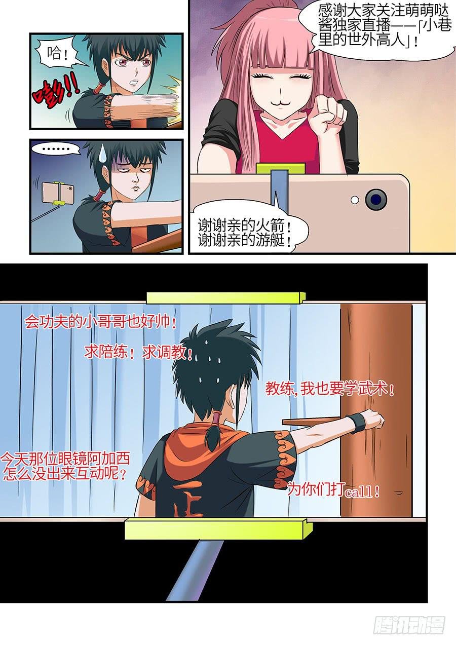 07 上