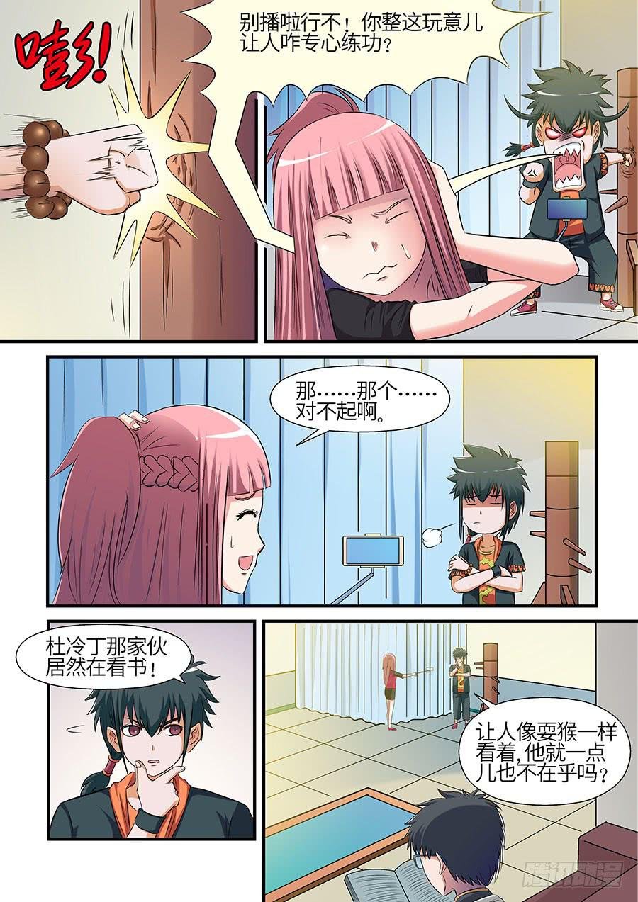 07 上