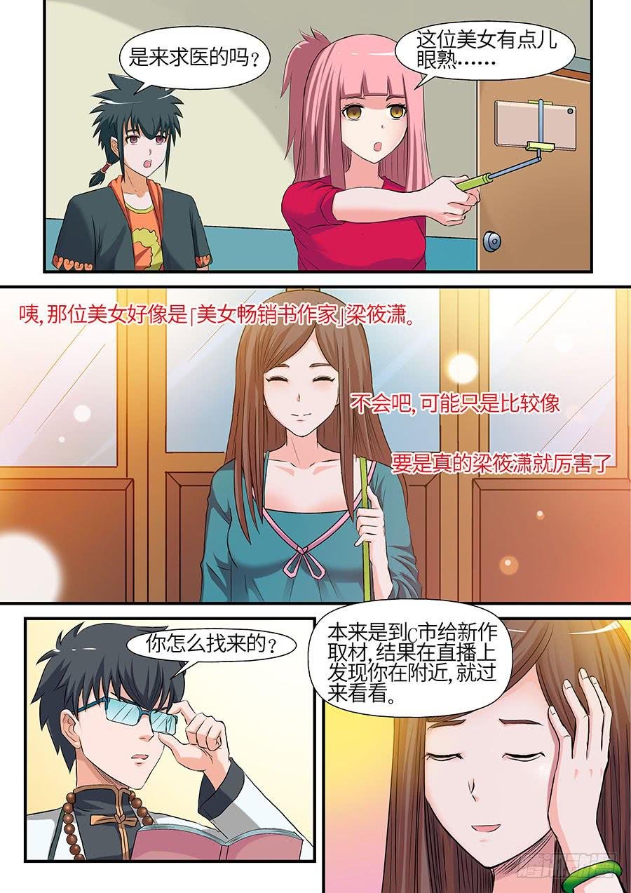 07 下