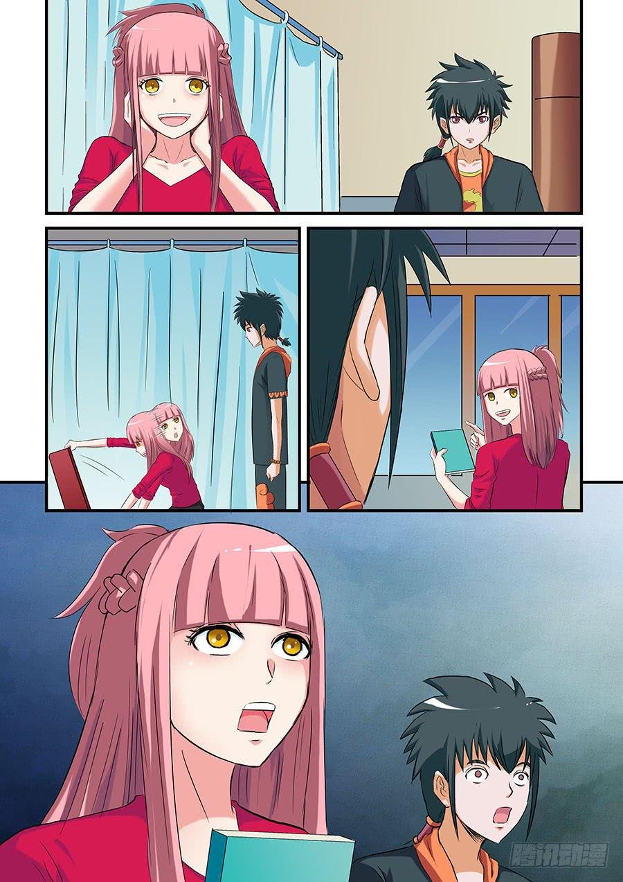 07 下