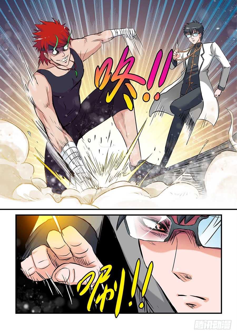 09 下