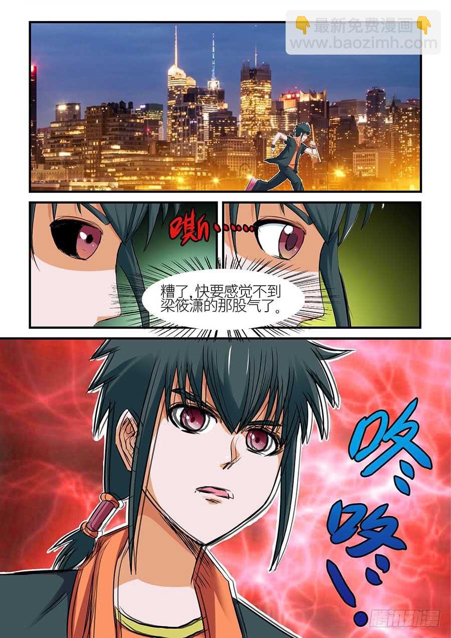 09 下