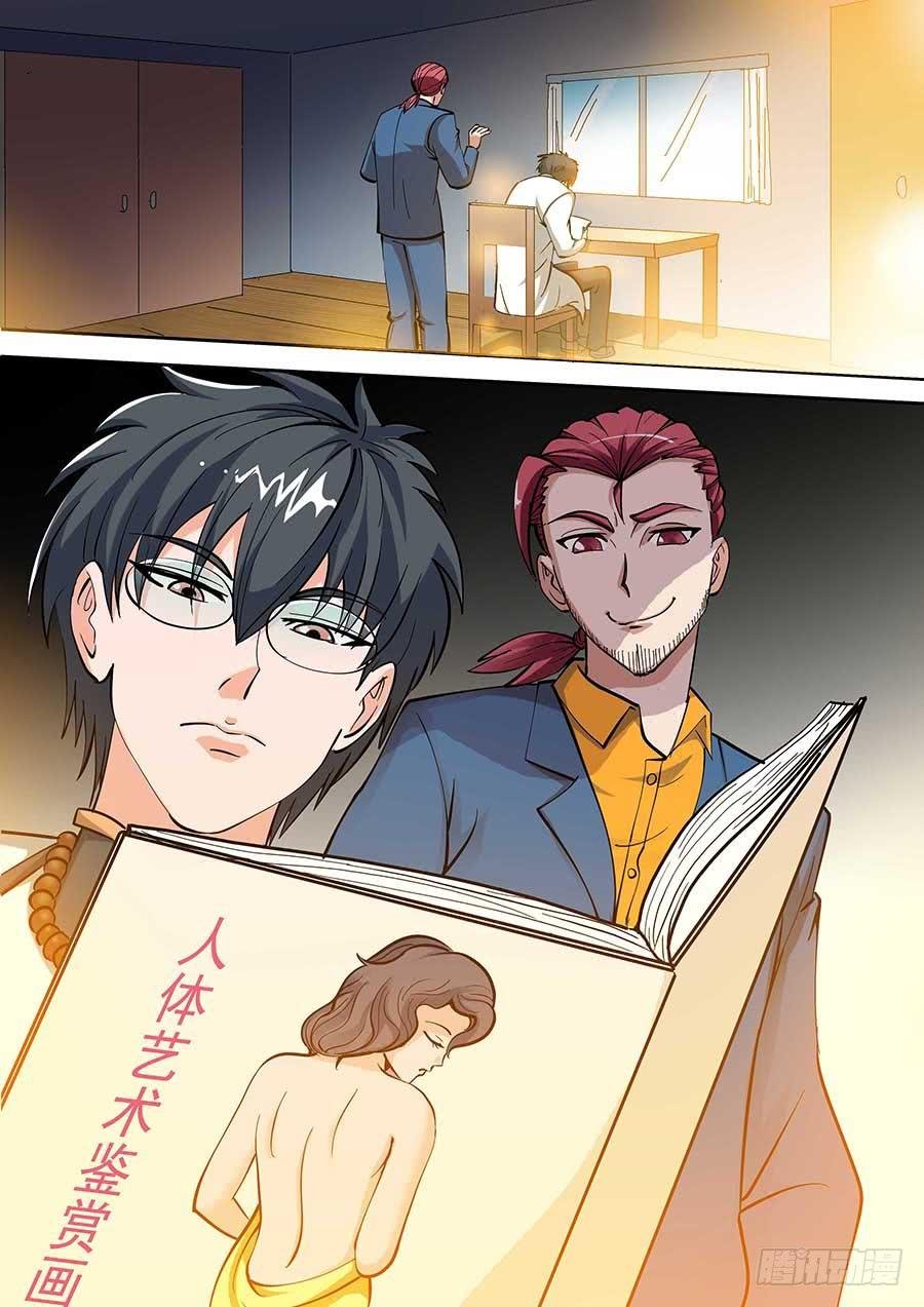 13 上
