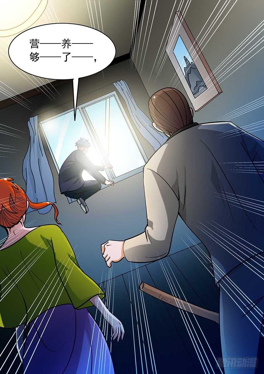 15话 上