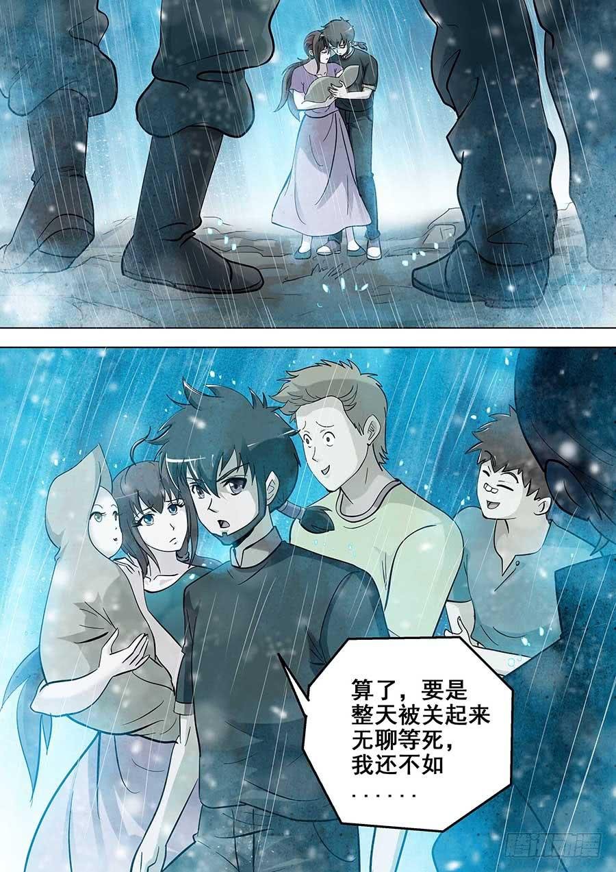 18 下