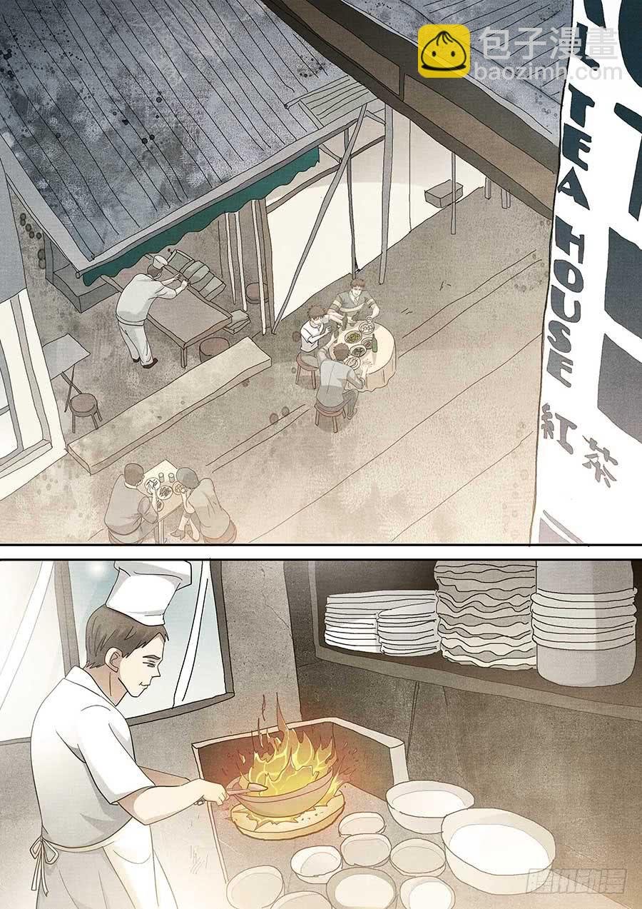 20 上