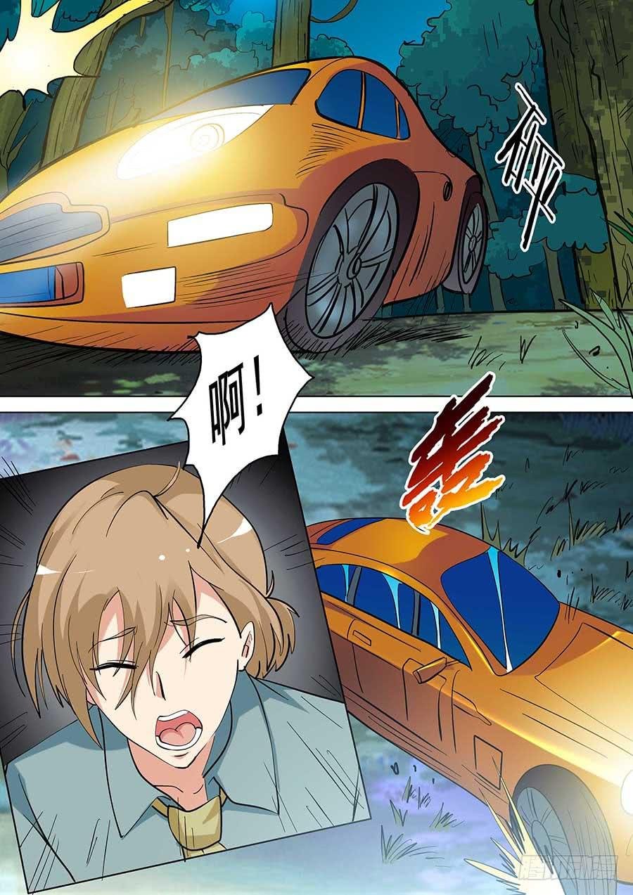 22 上