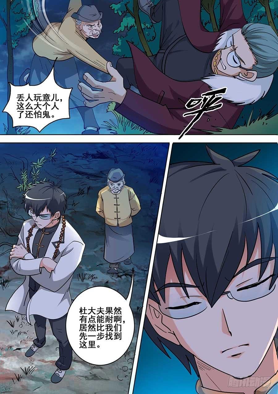 22 上
