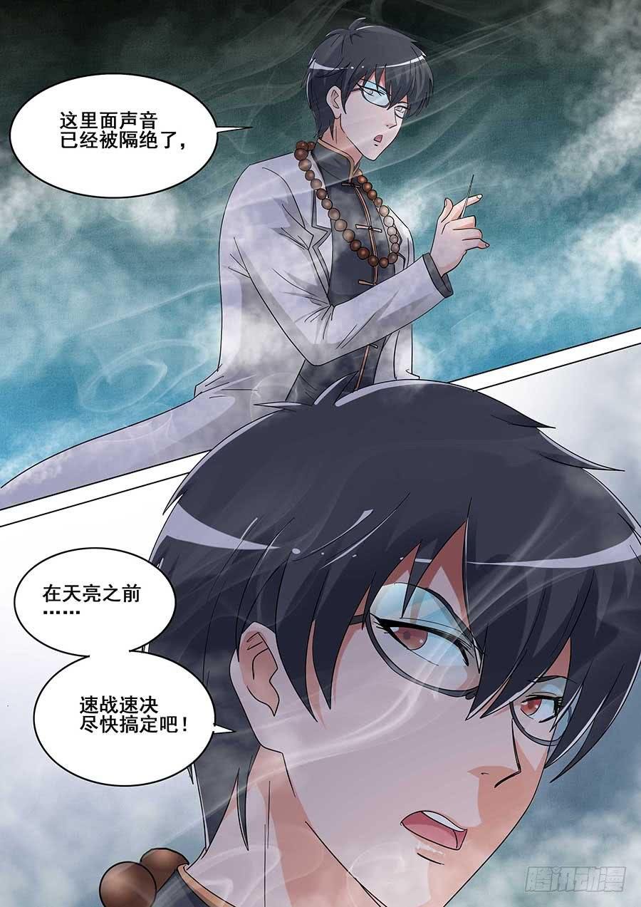 22 下