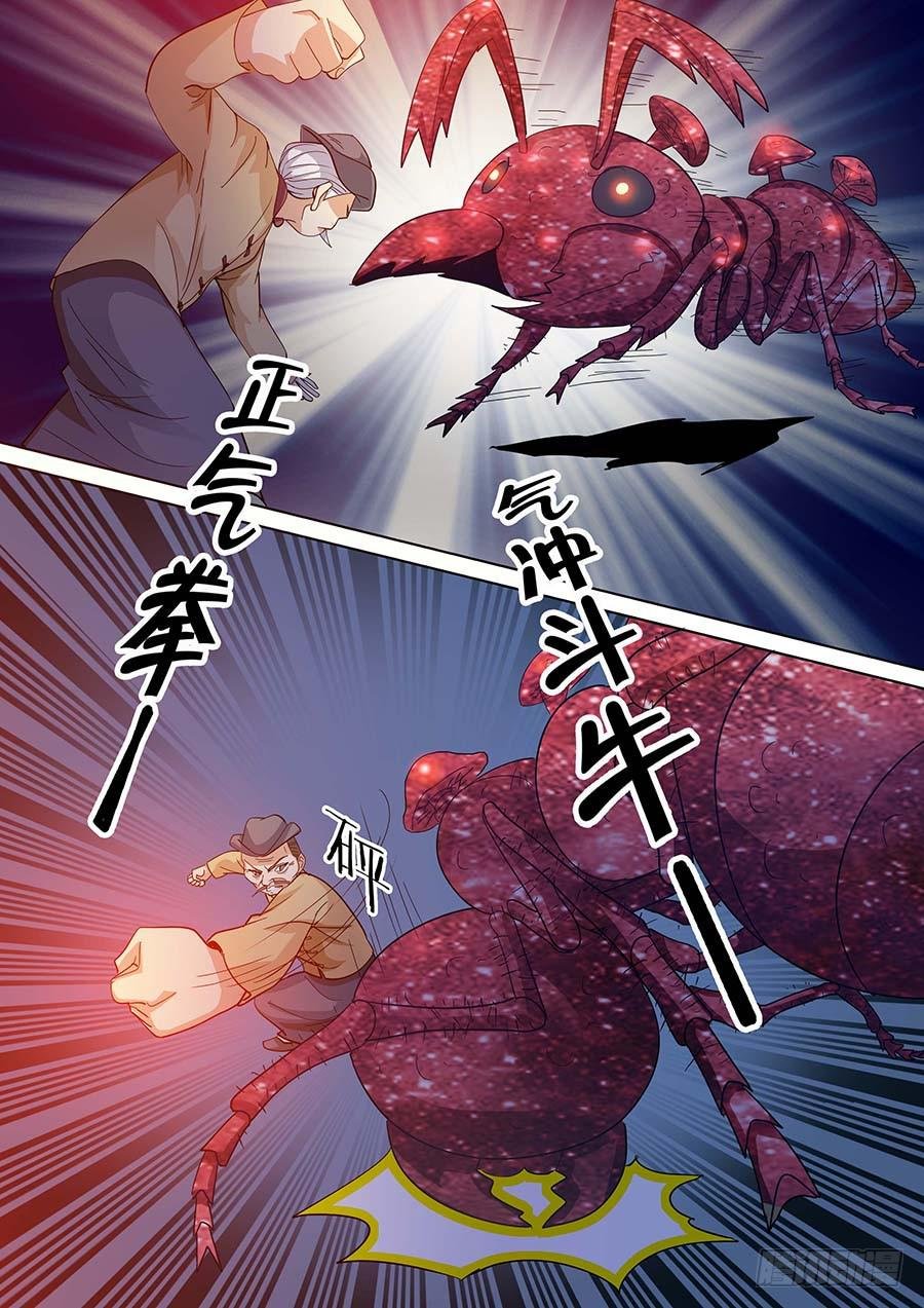 24 下