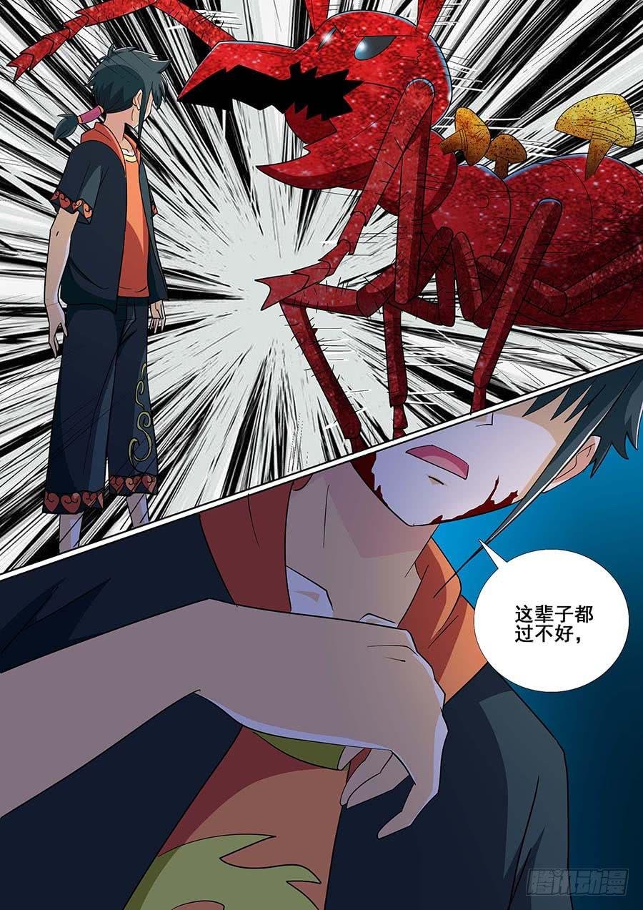 24 下