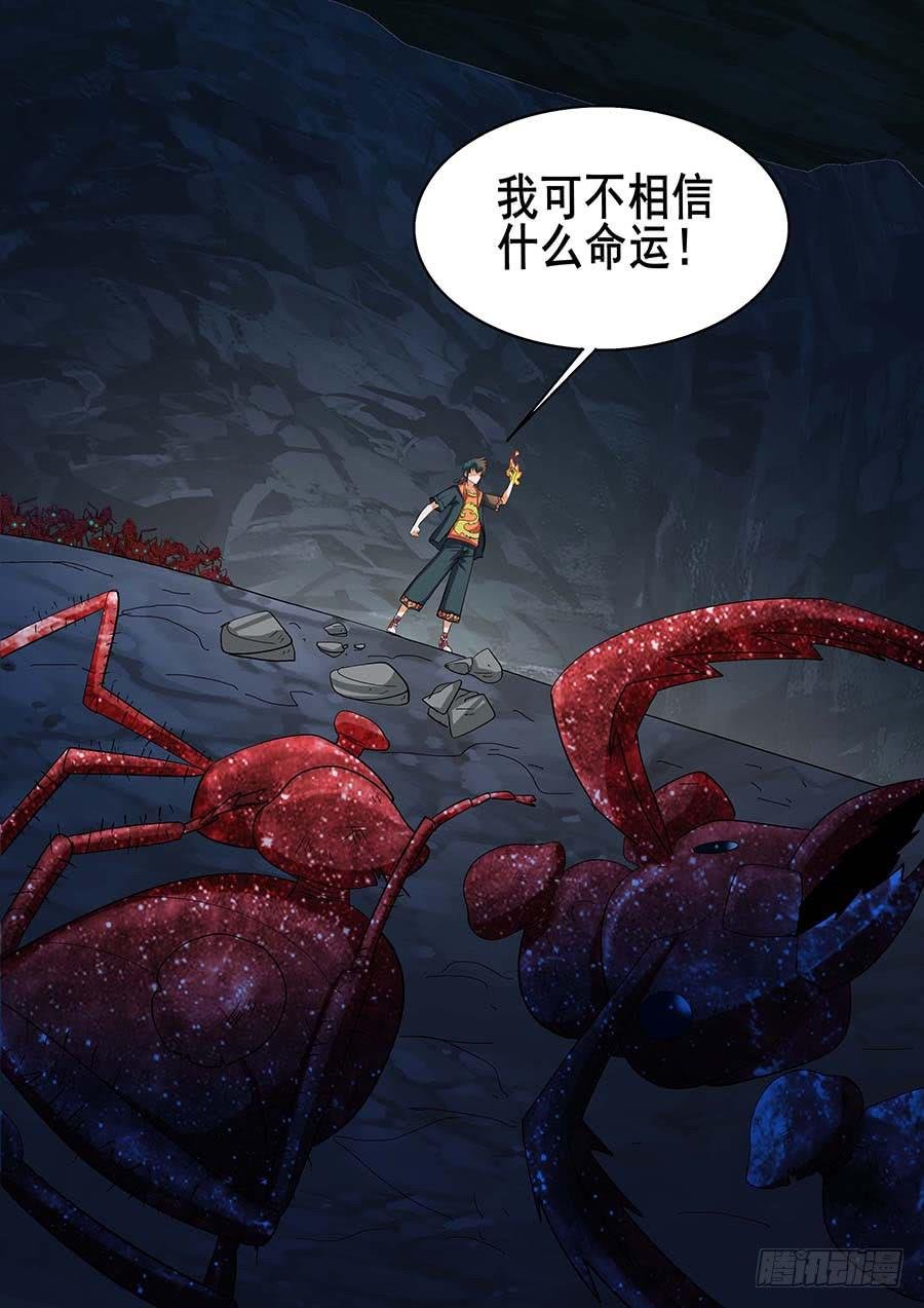 24 下