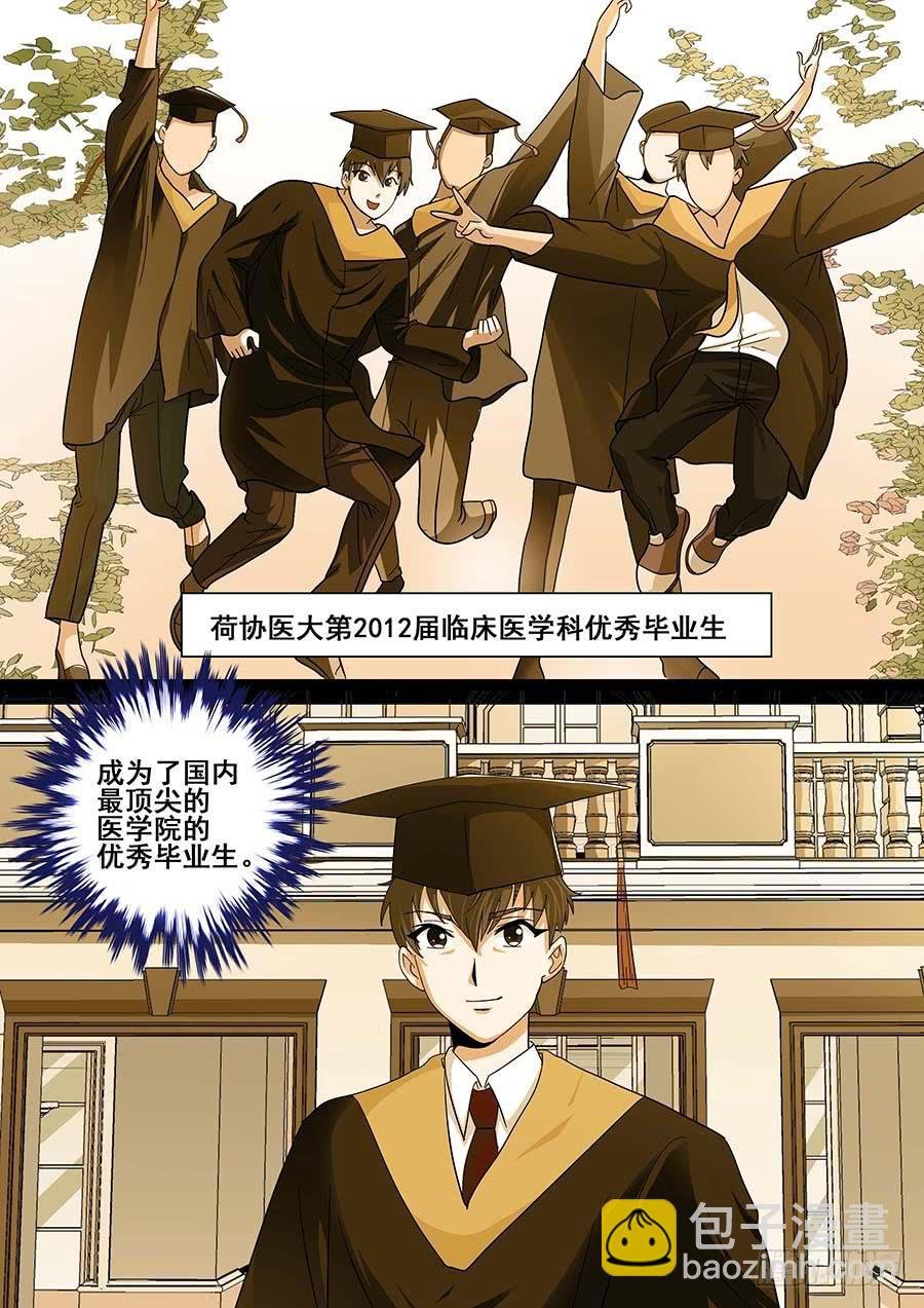 26 上