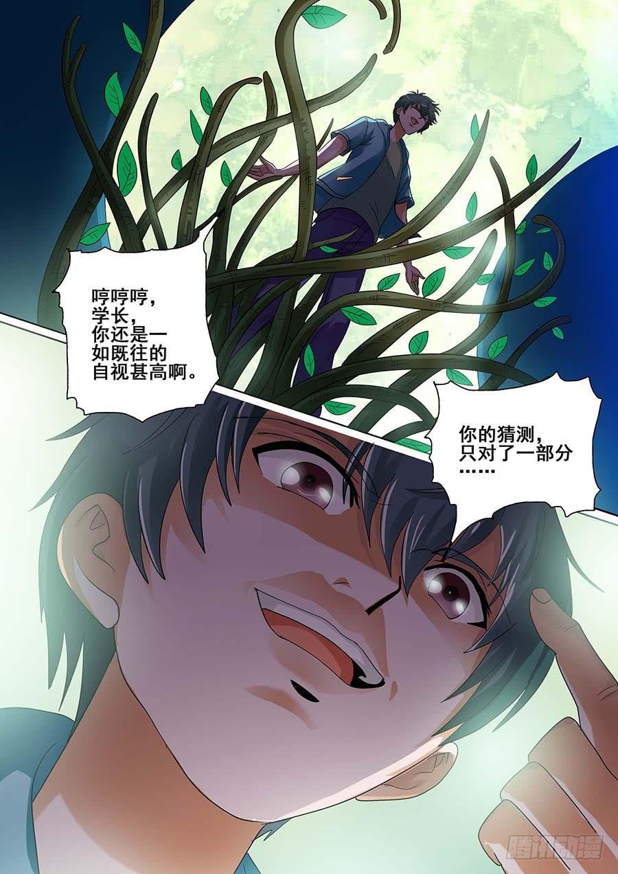 27 下