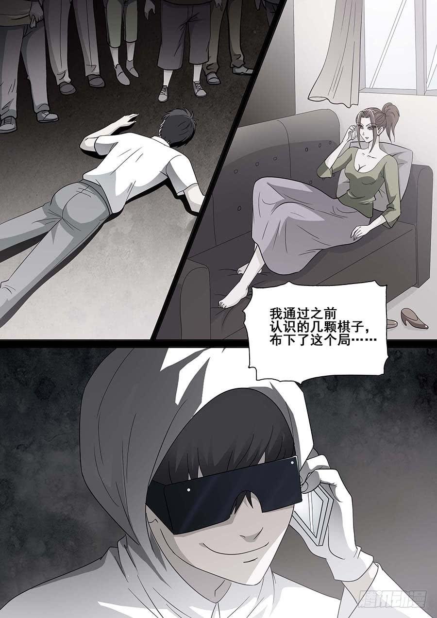 27 下