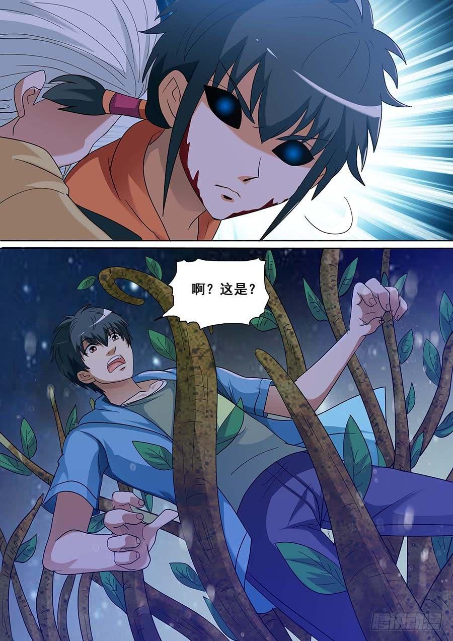 27 下
