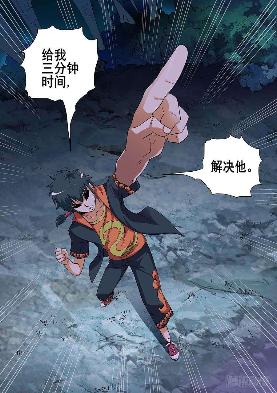27 下