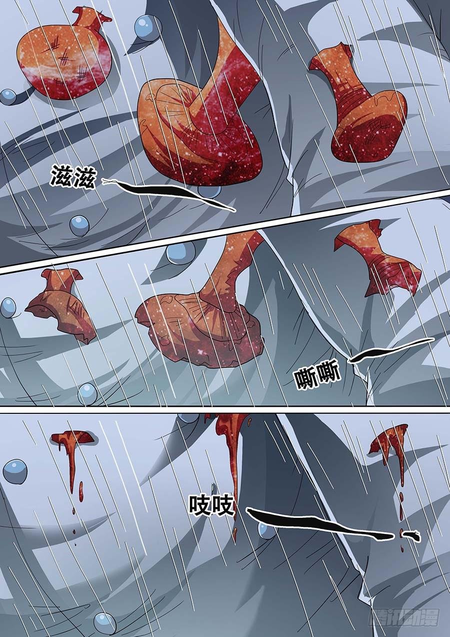 28 上