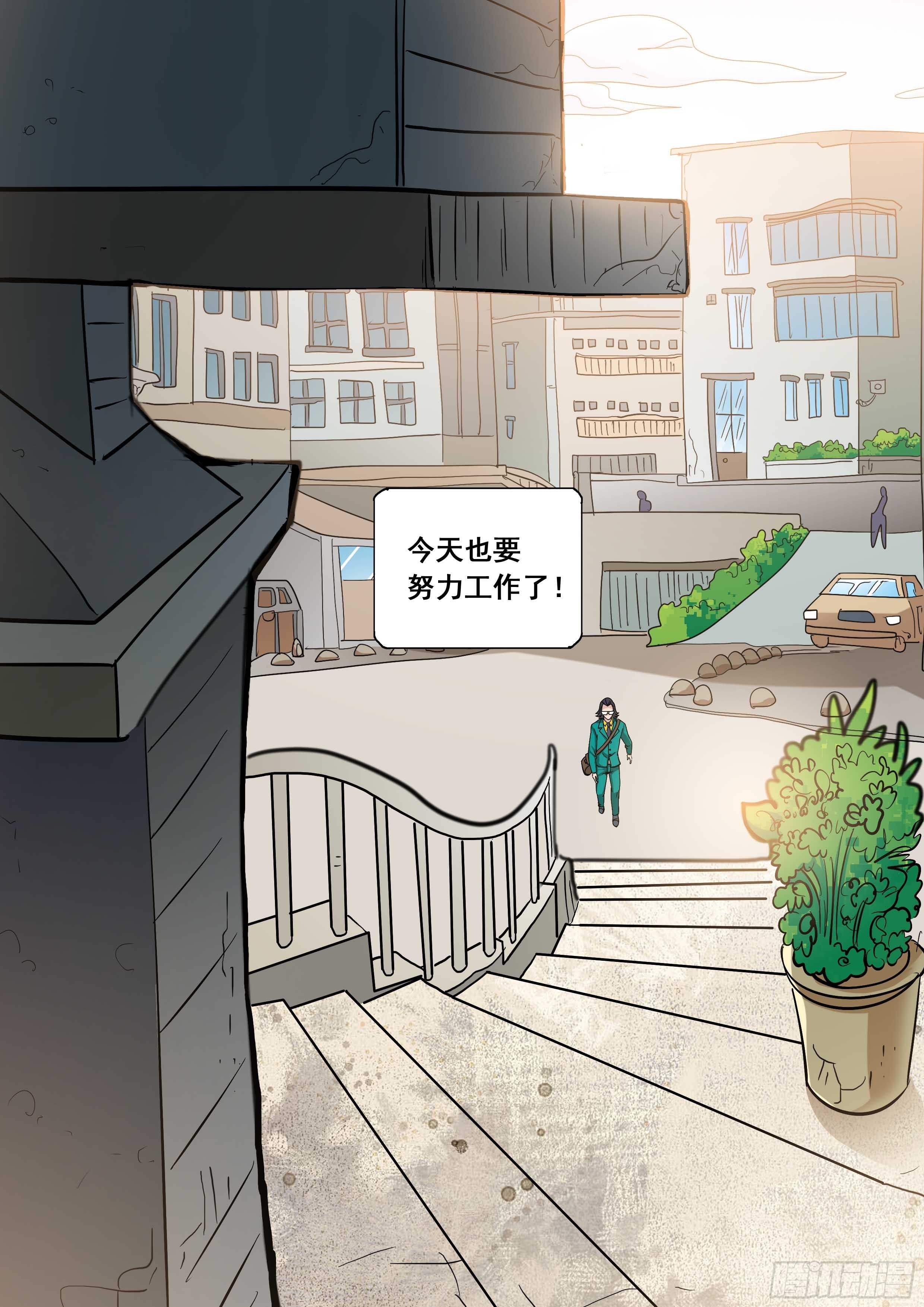 30 下