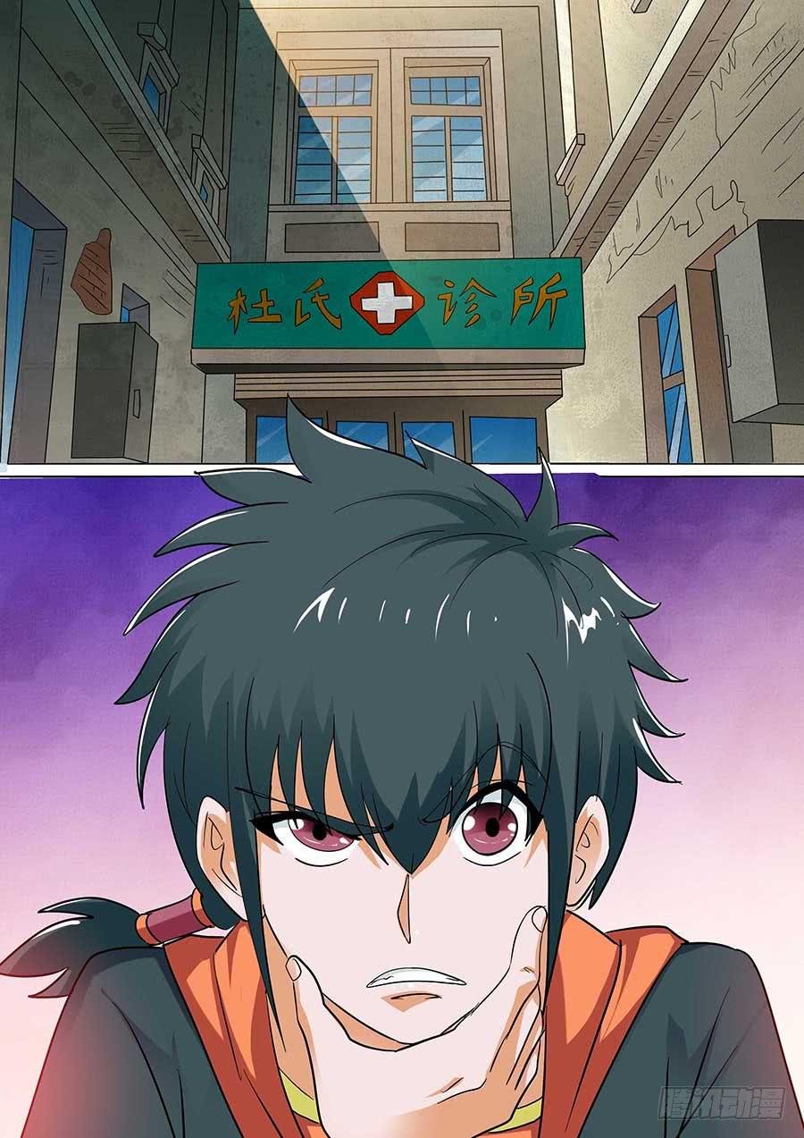 32 上