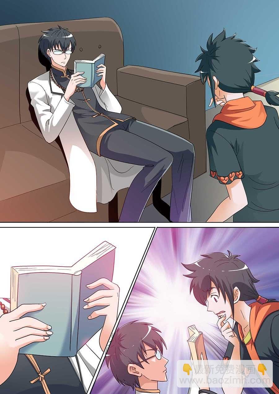 32 上