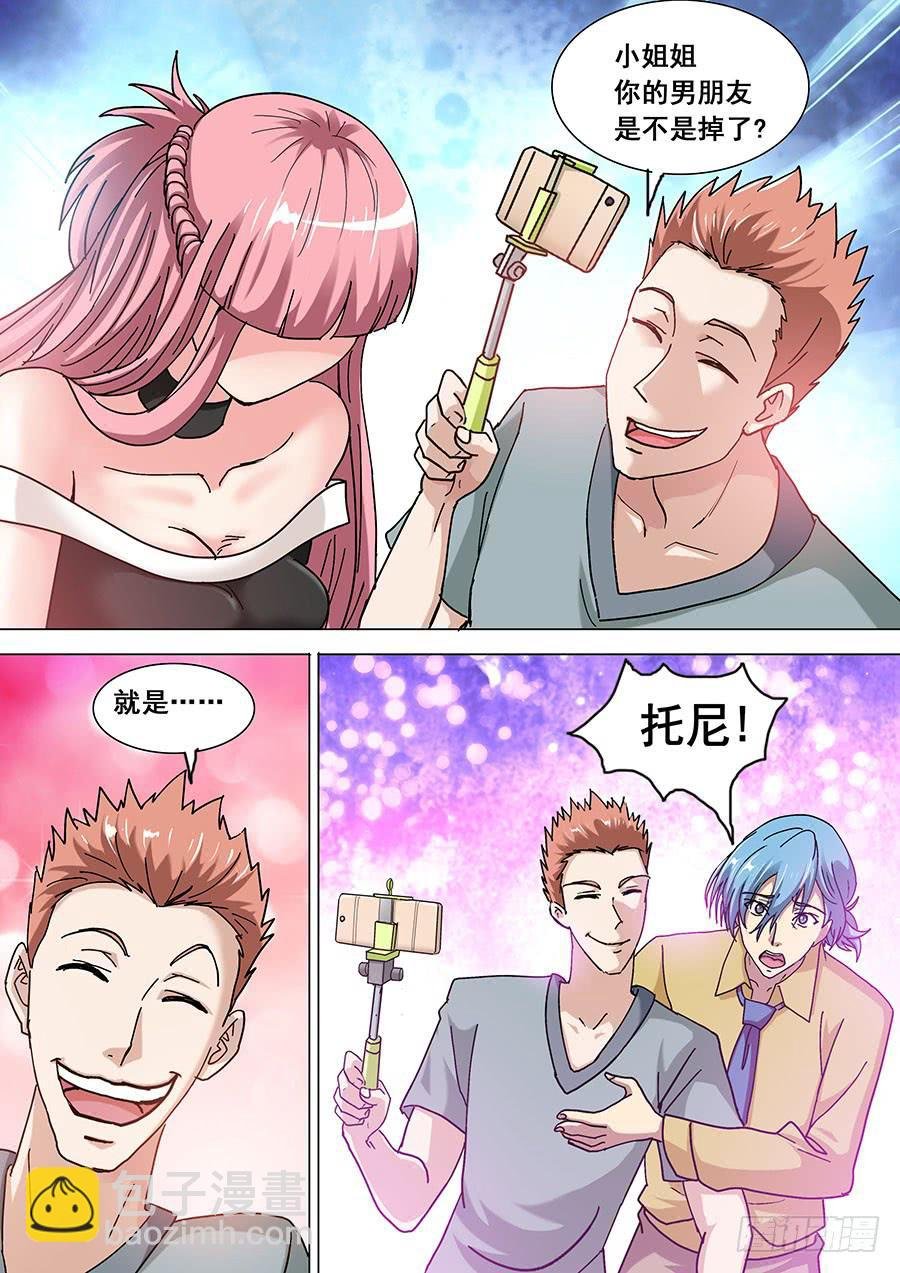 35:上