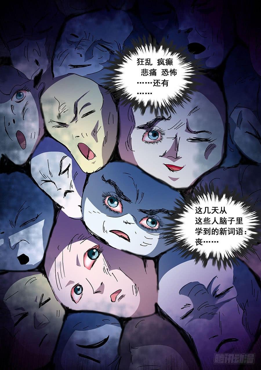 35:上