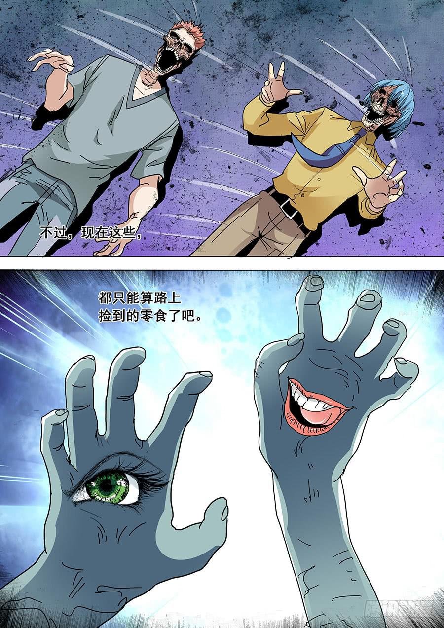 35:上