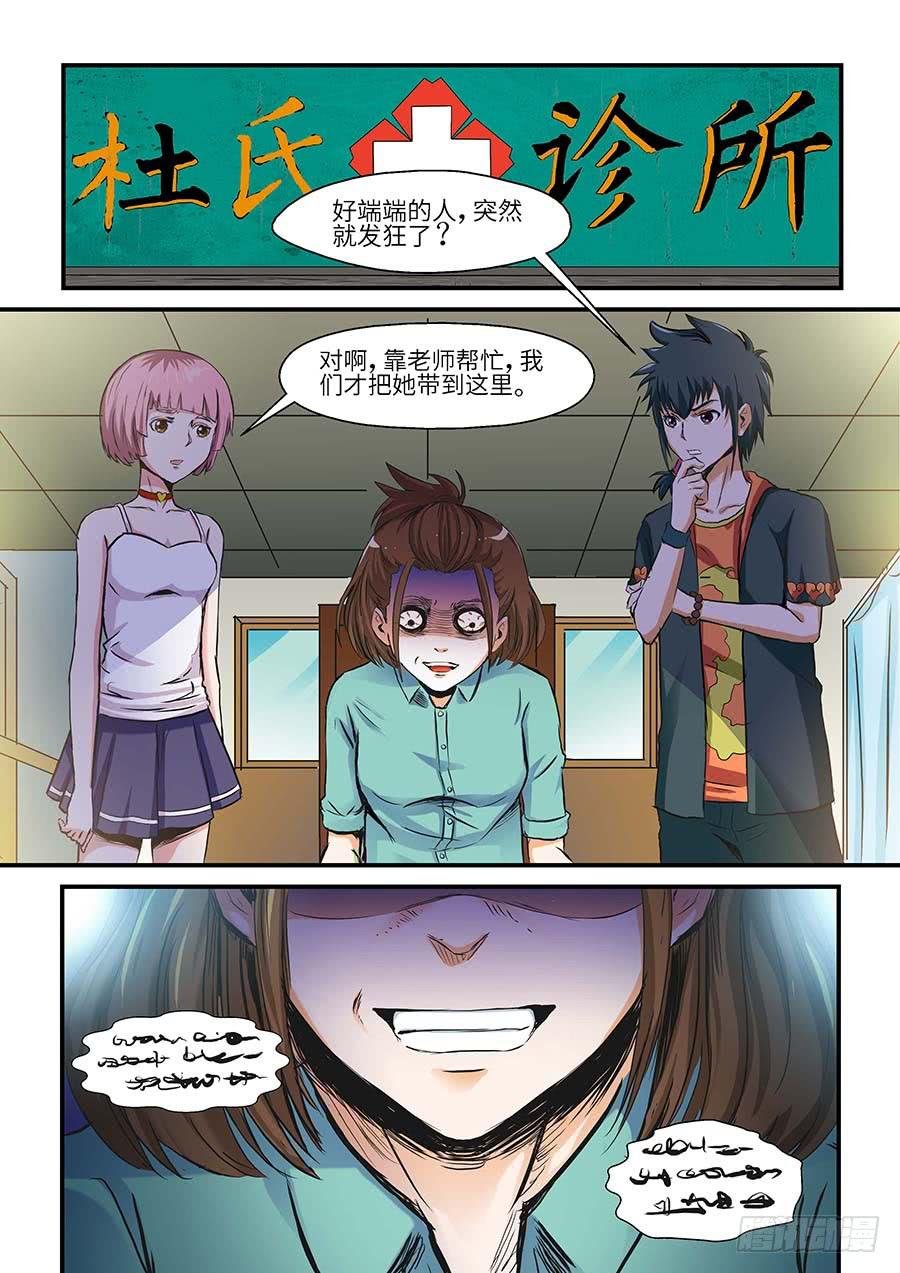 04:产品 下