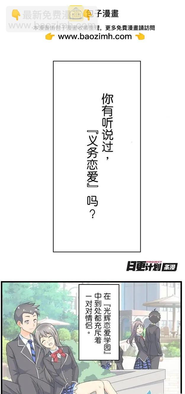 第01回