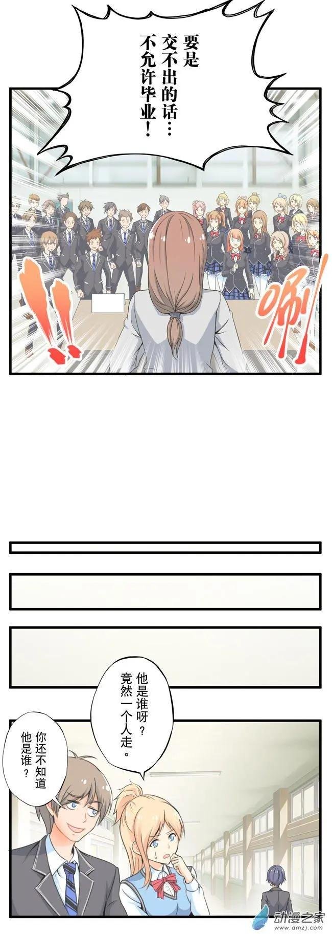 第01回