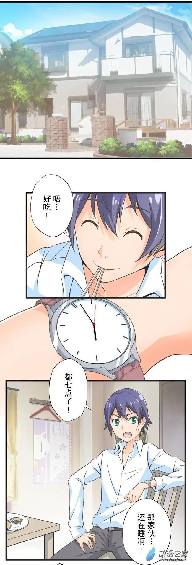 第01回