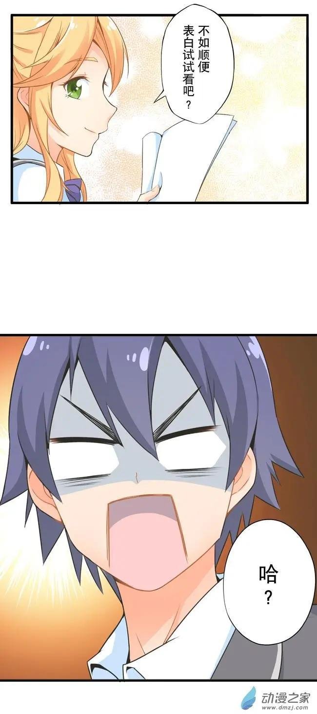 第01回