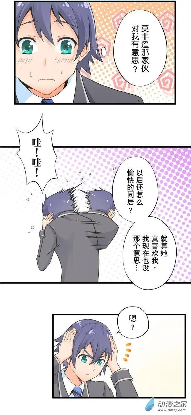 第01回