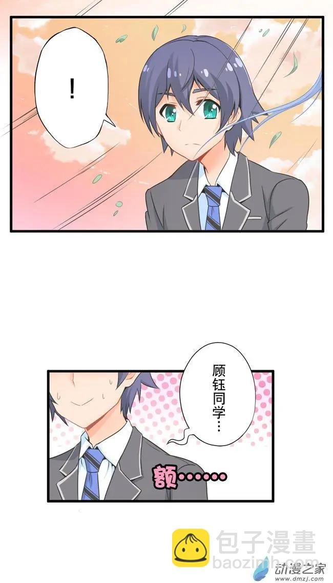 第01回