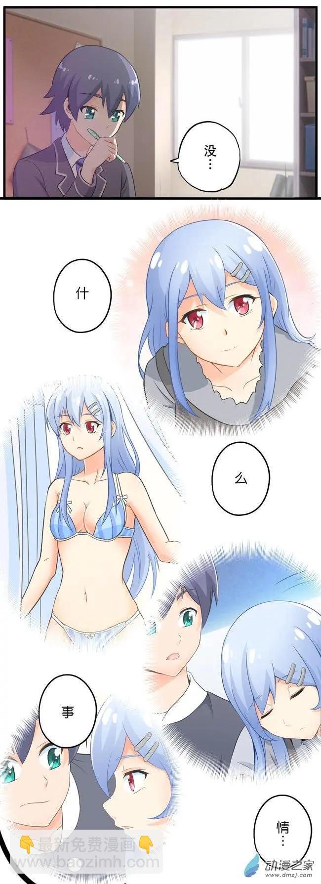第10回