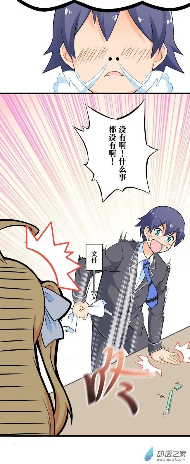 第10回