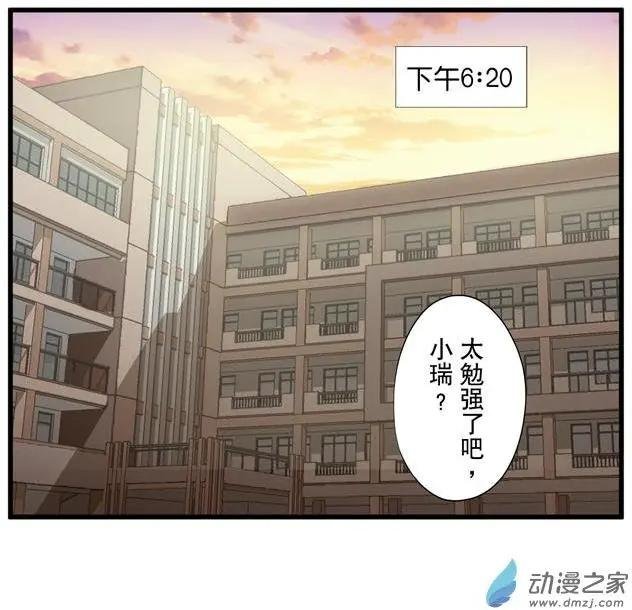 第10回
