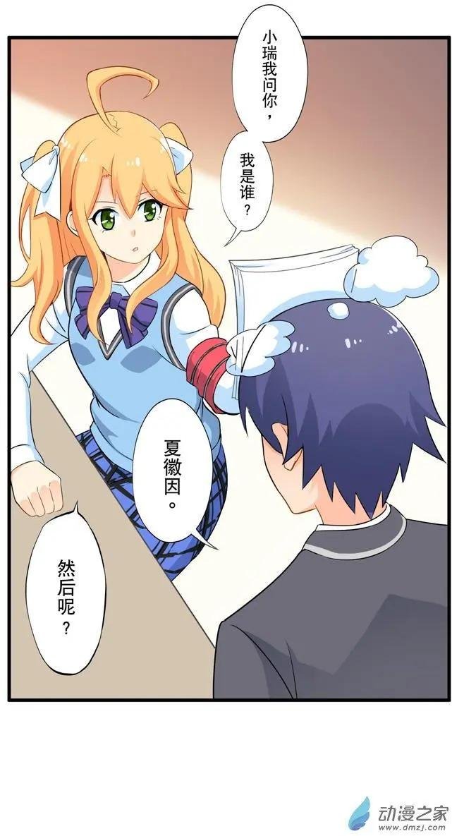 第10回