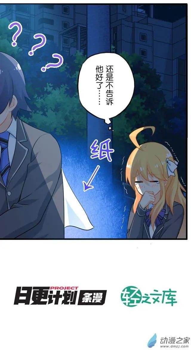 第11回