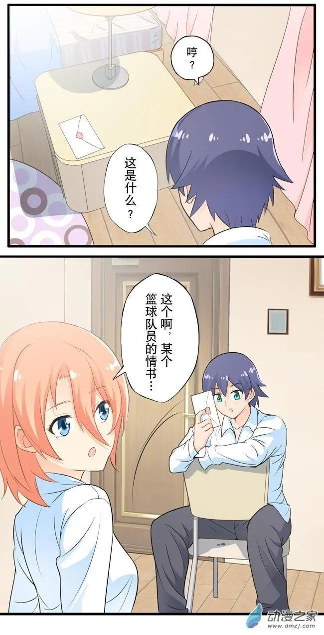 第12回