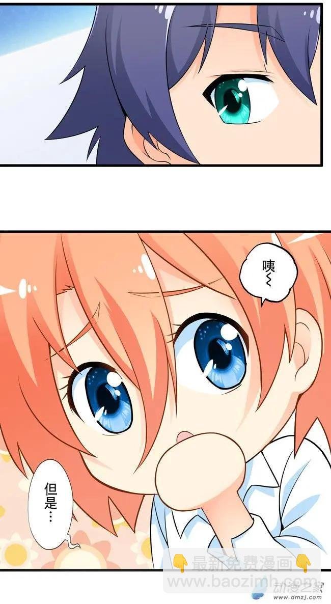 第12回