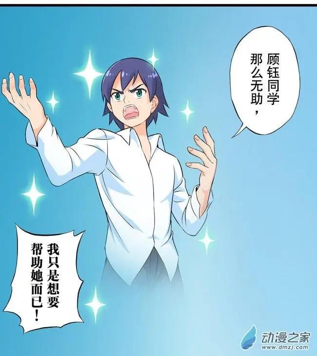 第12回