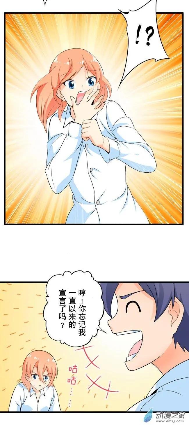 第12回