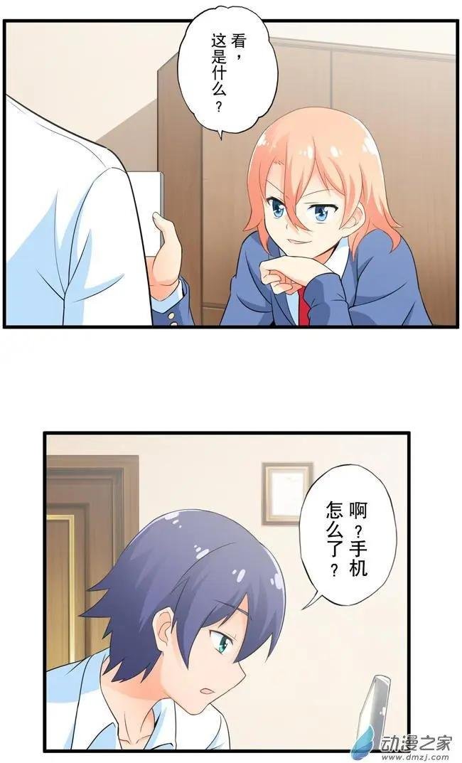 第12回