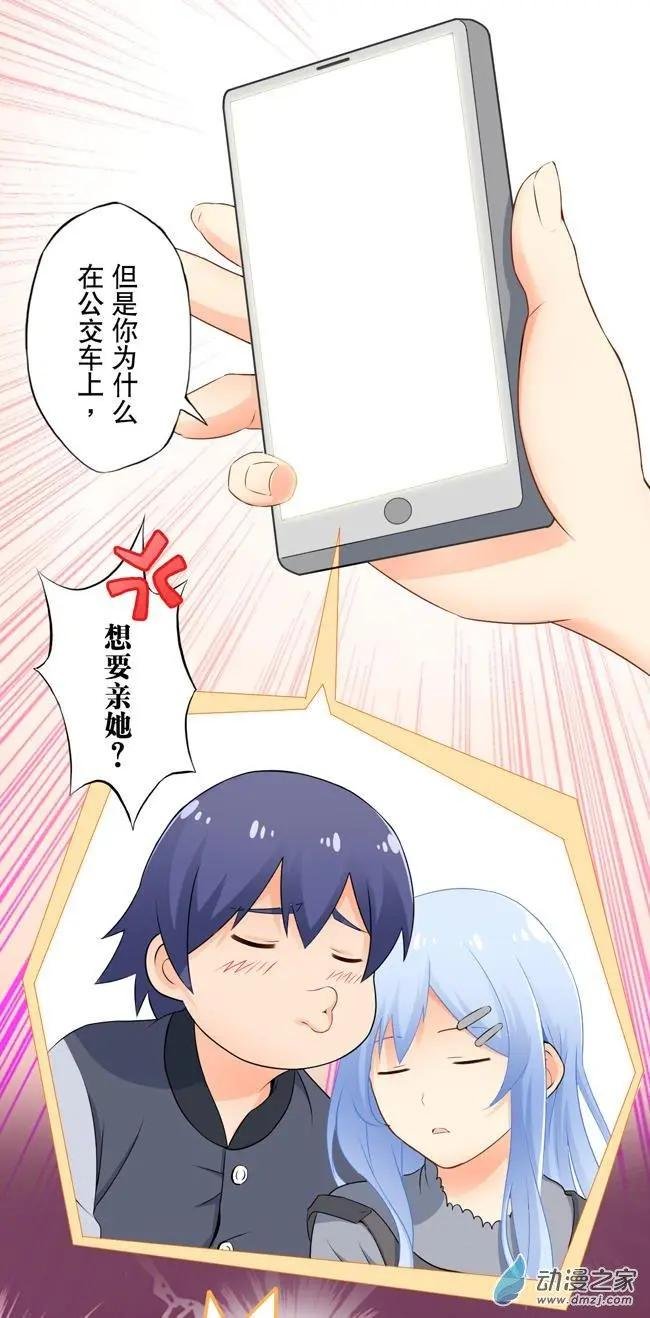 第12回