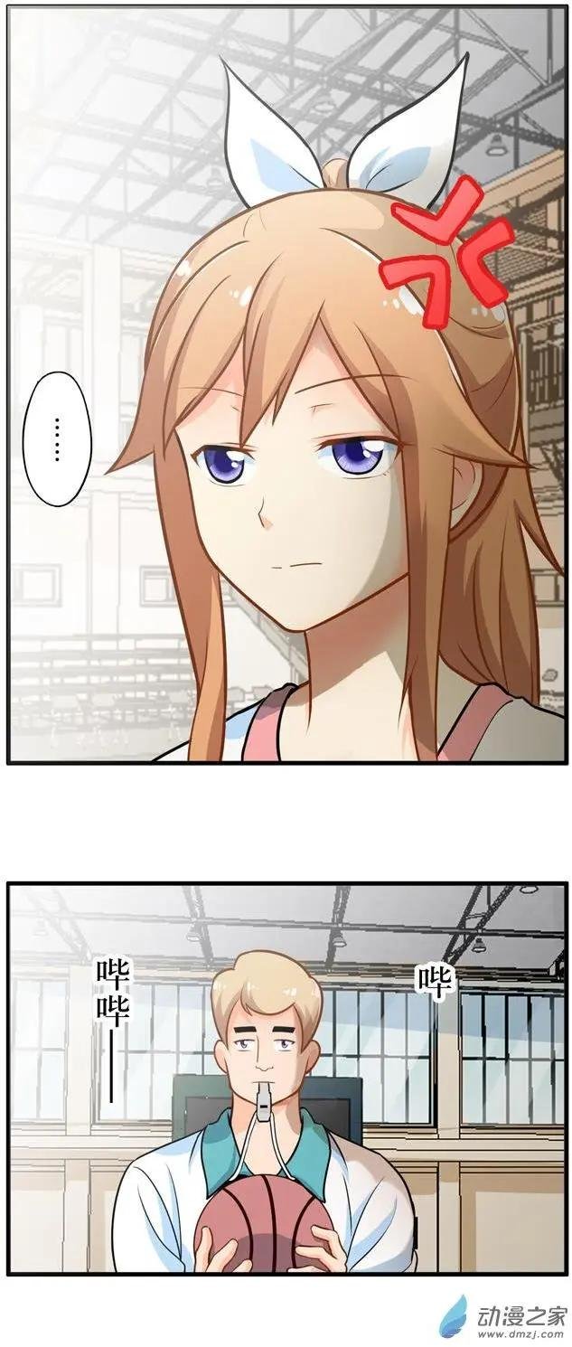 第14回