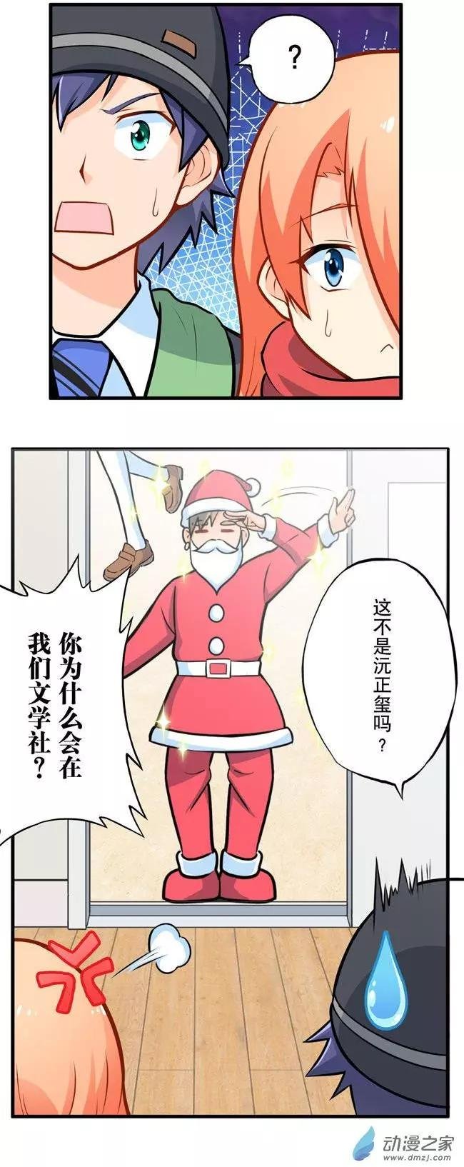 第16回