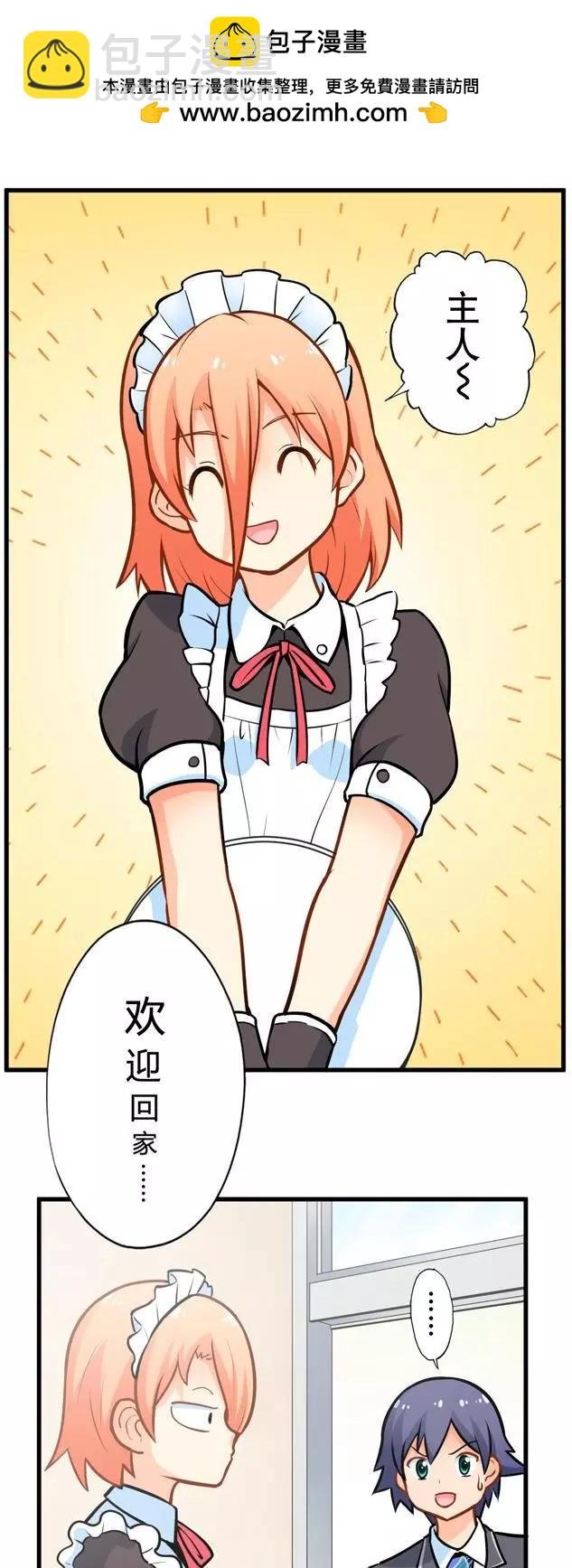 第17回