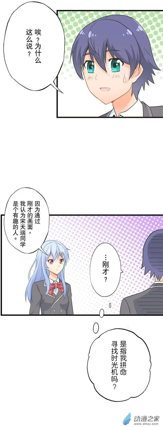 第02回